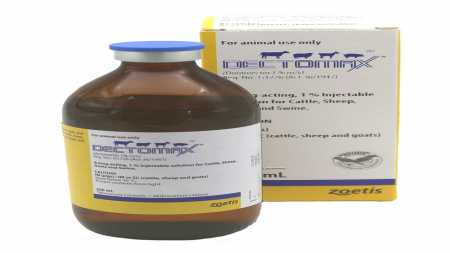 DECTOMAX